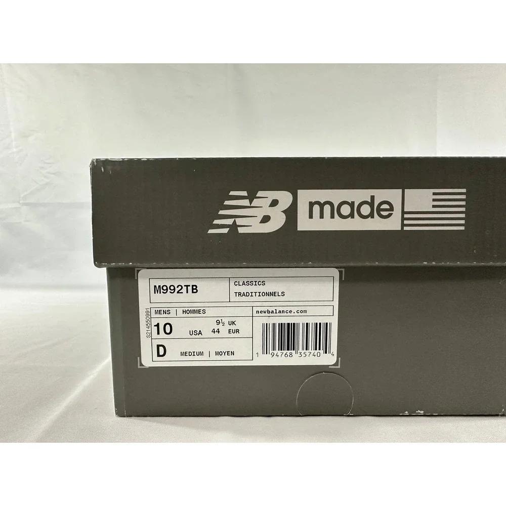 New Balance new balance